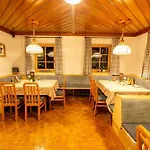 Мини-отель Berggasthof - Lahnerhof *